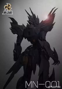 摩動核《黃龍》再曝新情報 指紋鎖功能引熱議，國模設計邁入智能化新階段