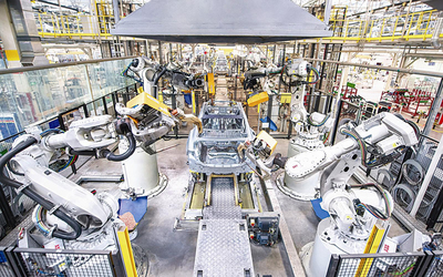 數(shù)字化賦能 大慶本土企業(yè)以文創(chuàng)應(yīng)用服務(wù)競逐全球訂單