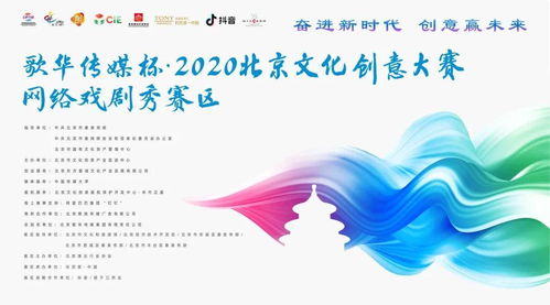 為什么說學(xué)習(xí)戲劇表演的孩子更有創(chuàng)造力 數(shù)字文化創(chuàng)意內(nèi)容應(yīng)用服務(wù)的新視角